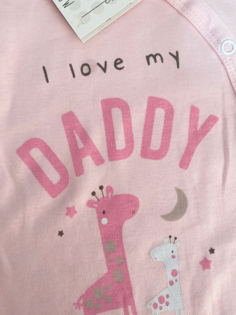 New Dad Gift - I Love My Daddy Sleepsuit Size 0 - 3 Months - Pink and Blue Hampers